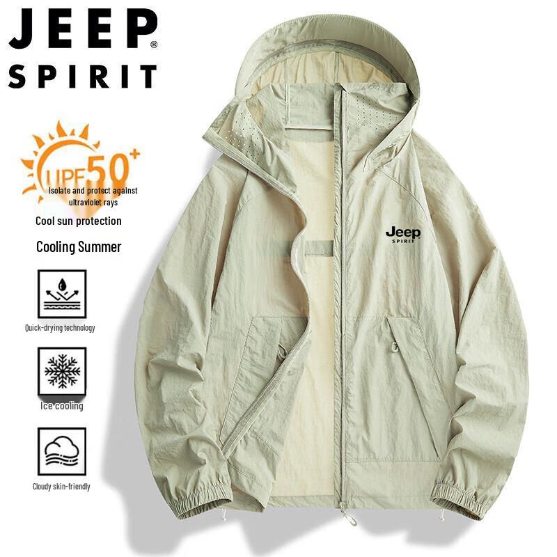 JEEP SPIRIT Men s Hooded Lightweight Sun Protection Jacket XS
JEEP SPIRIT Men s Hooded Lightweight Sun Protection Jacket XS