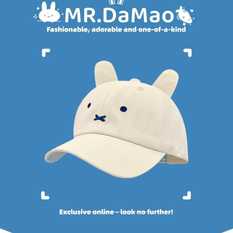 Kawaii Miffy Baseball Cap Korean Cute Cartoon Rabbit Ear Casual Peaked Cap Student Sun Protection Hat Girl Holiday Gift белый
Kawaii Miffy Baseball Cap Korean Cute Cartoon Rabbit Ear Casual Peaked Cap Student Sun Protection Hat Girl Holiday Gift белый