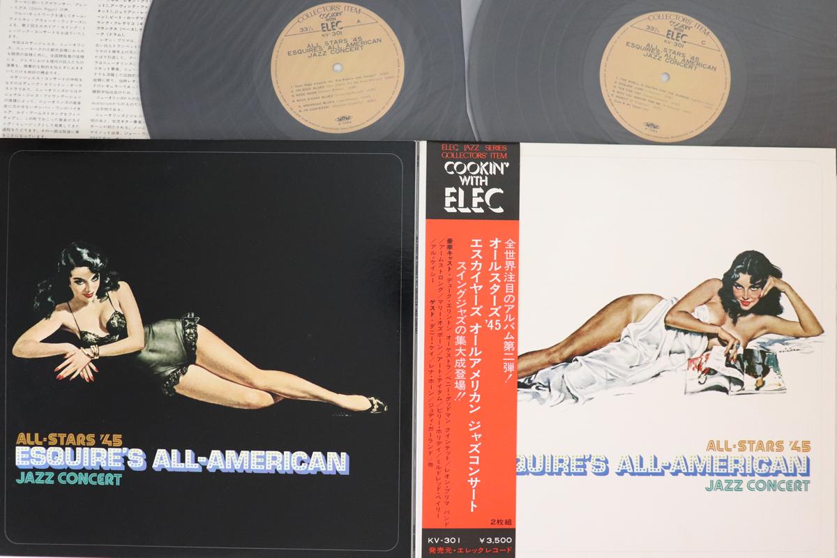 LP Record ALL-STARS 45 - Esquire s All-american Jazz Concert KV301 KIVA 1974 Japan Obi Jazz Used
LP Record ALL-STARS 45 - Esquire s All-american Jazz Concert KV301 KIVA 1974 Japan Obi Jazz Used
