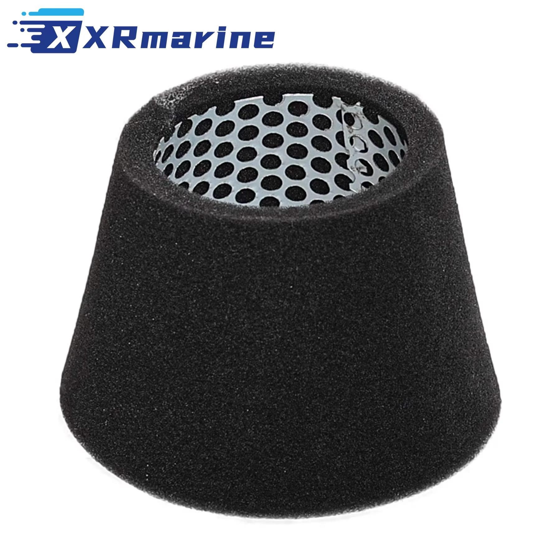 AIR FILTER, For Yanmar Marine Ref 128270-12540 - 2GM 2GMF 2GM20 3GM 3GM30 2YM 3YM Replace Sierra 18-57703 чорний
AIR FILTER, For Yanmar Marine Ref 128270-12540 - 2GM 2GMF 2GM20 3GM 3GM30 2YM 3YM Replace Sierra 18-57703 чорний