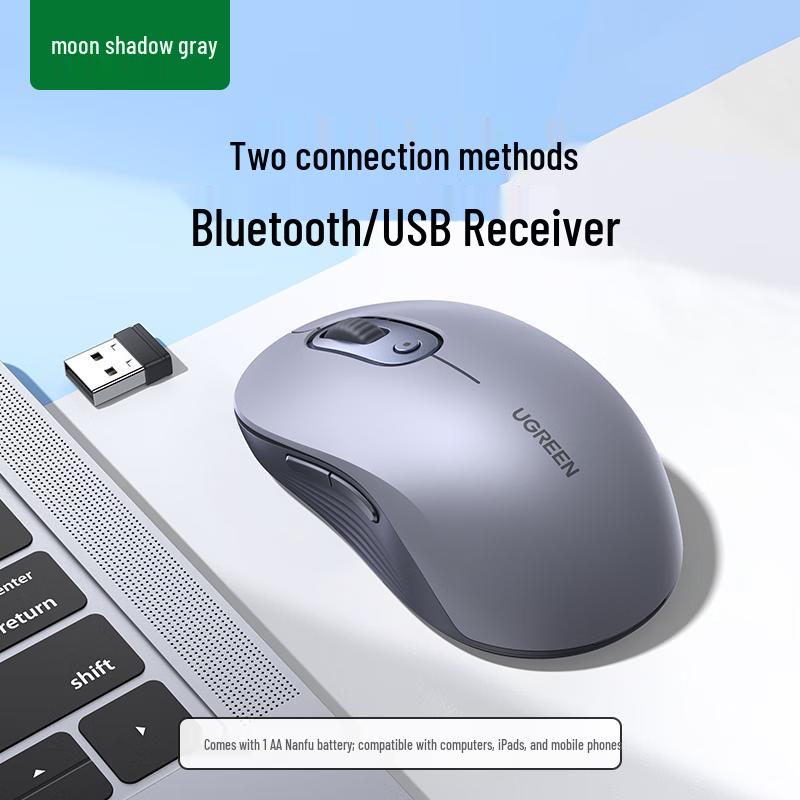 Ugreen M332 Dual Mode Rechargeable Silent Wireless Mouse
Ugreen M332 Dual Mode Rechargeable Silent Wireless Mouse