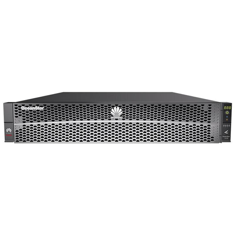 Huawei OceanStor 2220 Video Conference Storage Server (CN version)
Huawei OceanStor 2220 Video Conference Storage Server (CN version)
