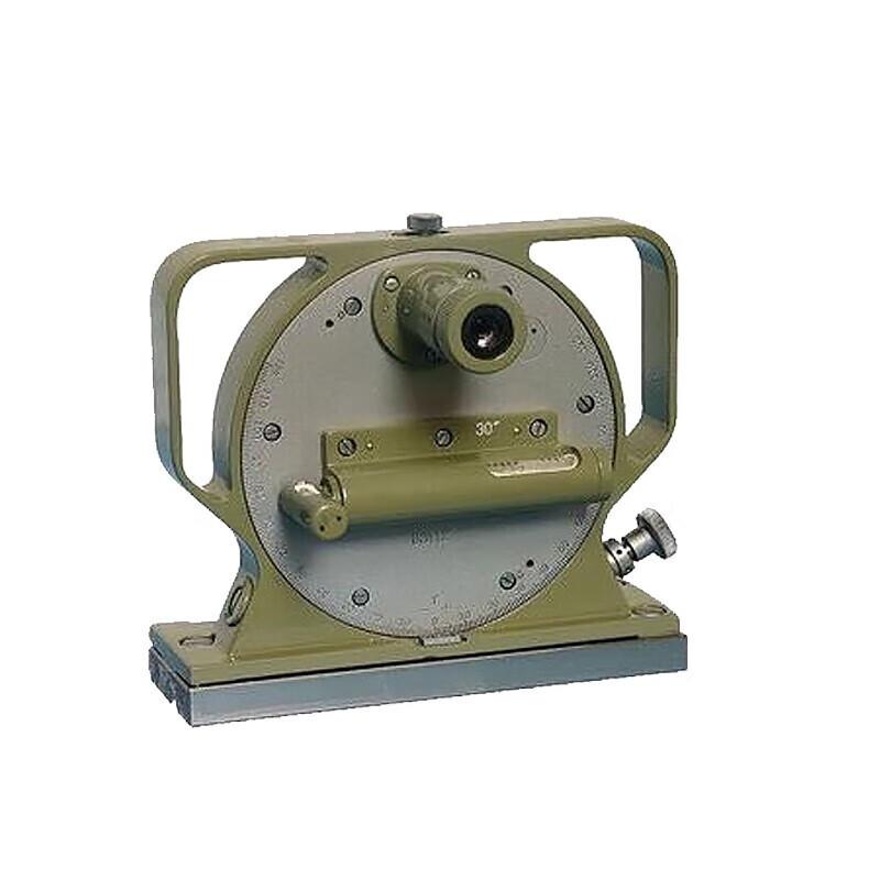 Pioneer Optical Quadrant Instrument
Pioneer Optical Quadrant Instrument