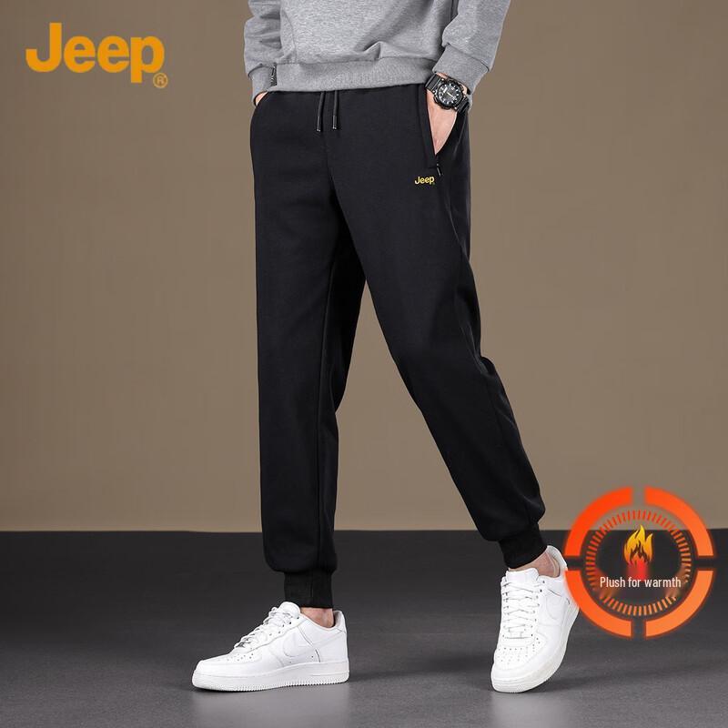 Jeep Мужские повседневные спортивные штаны для джоггеров 3XL
Jeep Мужские повседневные спортивные штаны для джоггеров 3XL