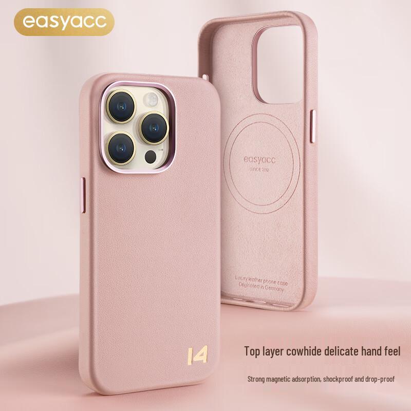 EasyAcc Magnetic Genuine Leather Case for iPhone 14 Pro Max
EasyAcc Magnetic Genuine Leather Case for iPhone 14 Pro Max