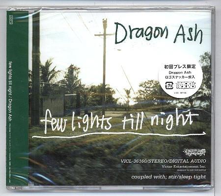 CD DRAGON ASH - few lights till night VICL36160 Mob Squad 2006 Japan Japanese Pop/Rock Used
CD DRAGON ASH - few lights till night VICL36160 Mob Squad 2006 Japan Japanese Pop/Rock Used