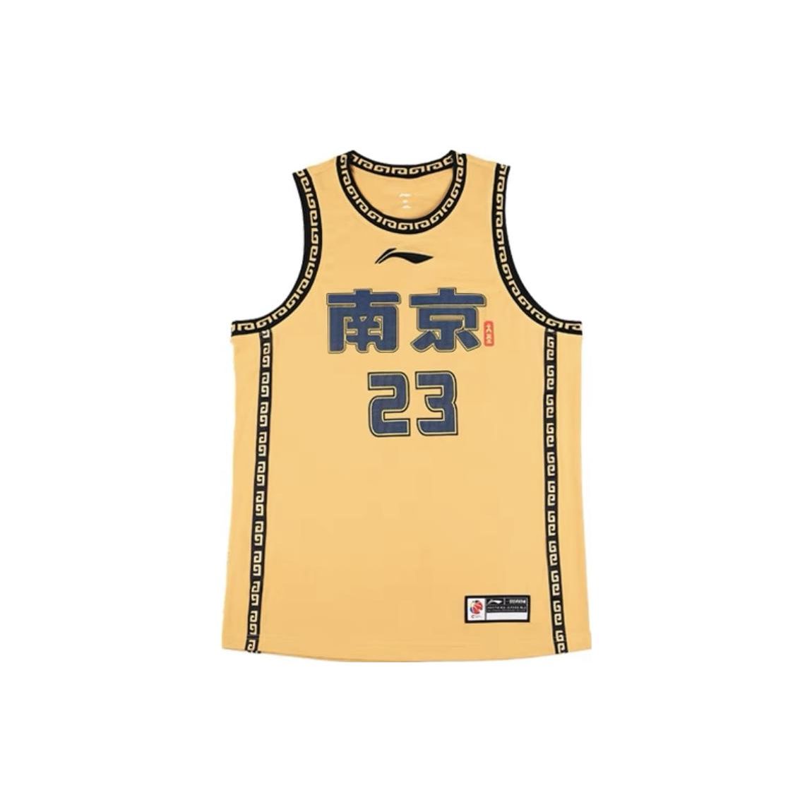 Li Ning Cba Nanjing Tongxi Lin Wei 23 баскетбольная мужская майка желтая AAYT553-1 XXXL
Li Ning Cba Nanjing Tongxi Lin Wei 23 баскетбольная мужская майка желтая AAYT553-1 XXXL