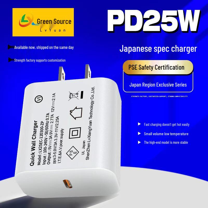 25W Fast Charging Head (PSE Certified) for Japanese Standard: Electric Toothbrush, Mobile & Small Appliances Japanese Standard PD 25W чорний
25W Fast Charging Head (PSE Certified) for Japanese Standard: Electric Toothbrush, Mobile & Small Appliances Japanese Standard PD 25W чорний