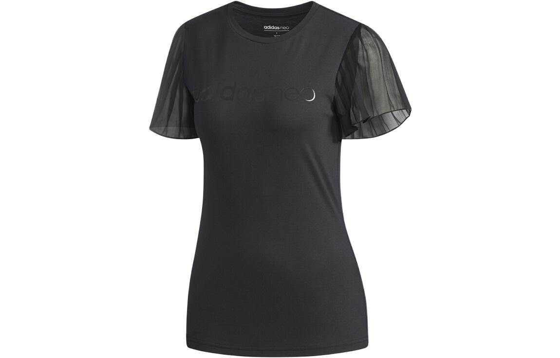 Adidas T Shirts Women s Black Crew Neck Moderate Straight Fit DM4303 XL
Adidas T Shirts Women s Black Crew Neck Moderate Straight Fit DM4303 XL