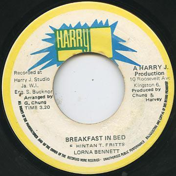 7inch Record LORNA BENNETT - Breakfast In Bed / Skank In Bed WIP6237 Island UK 1972 UK Reggae, Ska & Dub Used
7inch Record LORNA BENNETT - Breakfast In Bed / Skank In Bed WIP6237 Island UK 1972 UK Reggae, Ska & Dub Used
