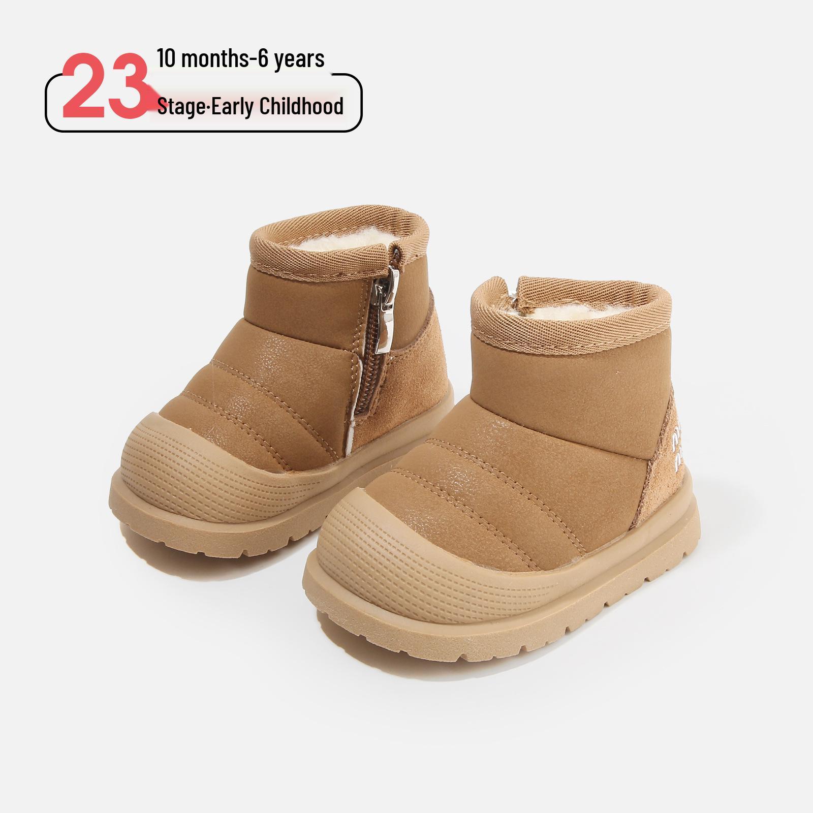 Універсальний Dr. Дитячі черевики Martens Retro - Шкіряне та бавовняне взуття Осінь/Зима для дівчаток, хлопчиків та малюків. Factory Order 16-19 (120 pairs) жовтий
Універсальний Dr. Дитячі черевики Martens Retro - Шкіряне та бавовняне взуття Осінь/Зима для дівчаток, хлопчиків та малюків. Factory Order 16-19 (120 pairs) жовтий