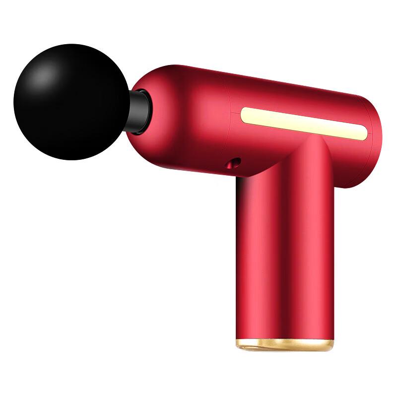 Mingzhen Smart Percussion Massager MZ-138L
Mingzhen Smart Percussion Massager MZ-138L