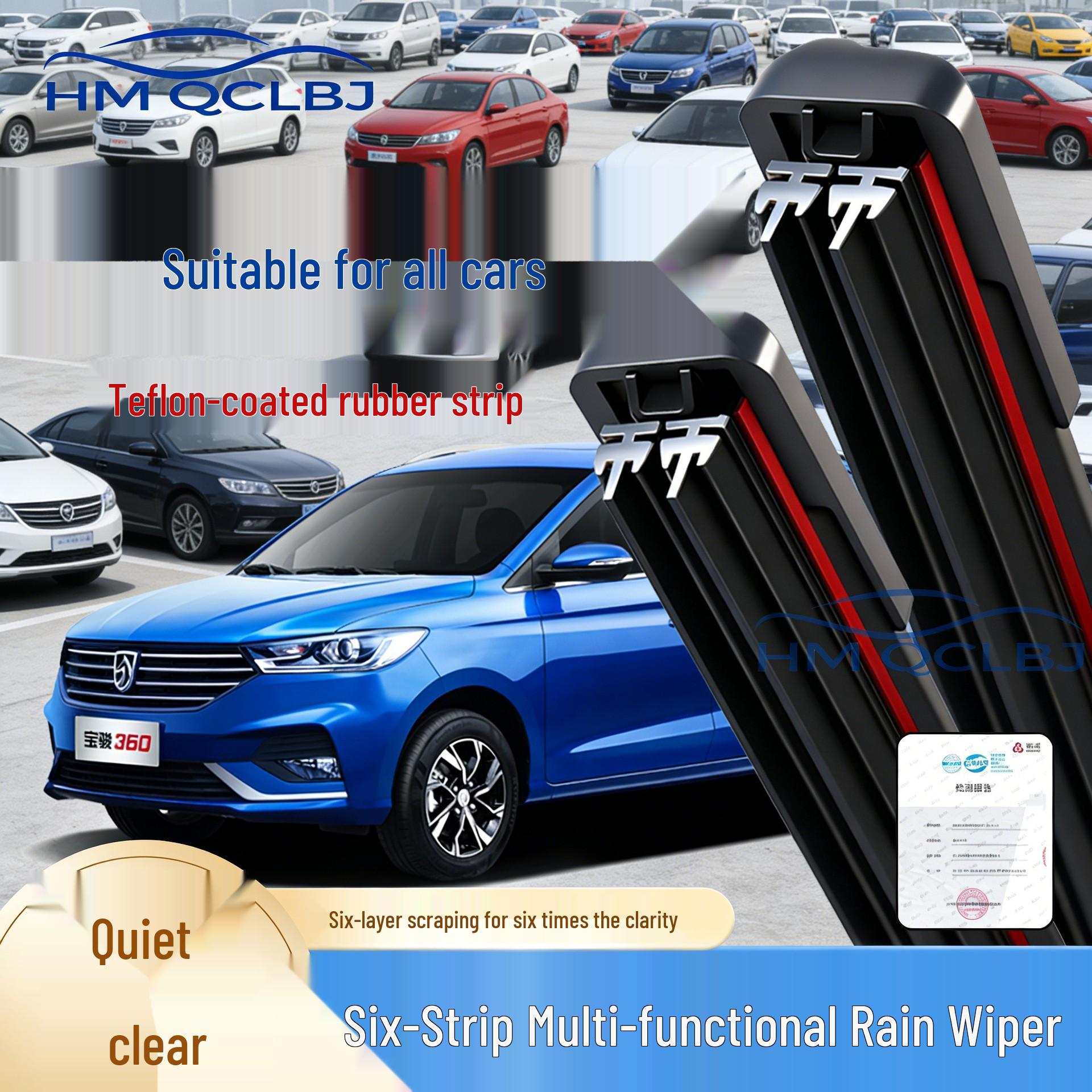 Double-Blade Multi-functional Wiper with Connectors – Fits 99% of Car Models, U-type, A-type, J-hook 350+650 mm Left+Right
Double-Blade Multi-functional Wiper with Connectors – Fits 99% of Car Models, U-type, A-type, J-hook 350+650 mm Left+Right