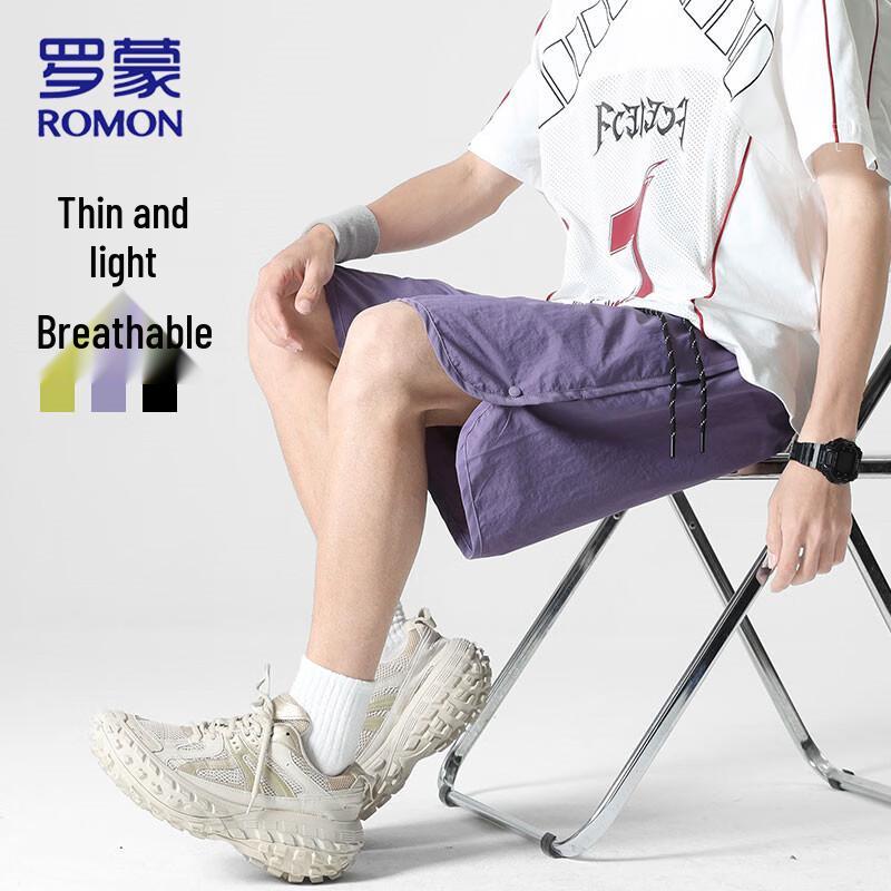 ROMON Unisex Quick-Dry Snap-Button Sports Shorts M
ROMON Unisex Quick-Dry Snap-Button Sports Shorts M