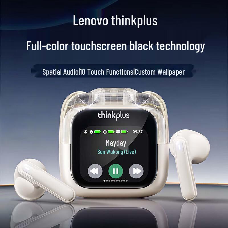 Lenovo LP 70PRO Smart Touch Bluetooth Earbuds
Lenovo LP 70PRO Smart Touch Bluetooth Earbuds