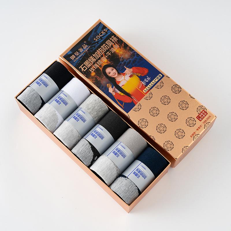 Мужские и женские теплые носки до середины икры, устойчивые к запаху, из графена: Влагоотводящий, Дышащий, Однотонный для Осени и Зимы One Size
Мужские и женские теплые носки до середины икры, устойчивые к запаху, из графена: Влагоотводящий, Дышащий, Однотонный для Осени и Зимы One Size