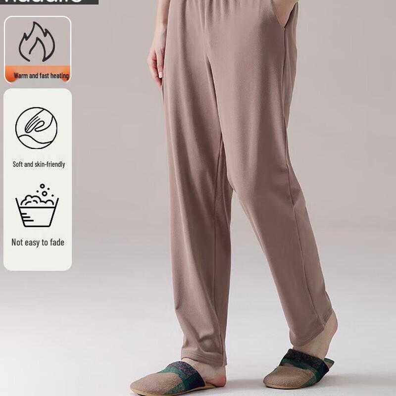 OIMG De Velvet Wide-Leg Warm Pajama Pants
OIMG De Velvet Wide-Leg Warm Pajama Pants