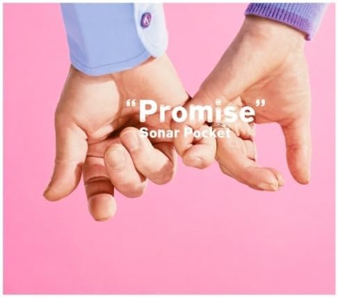 CD SONAR POCKET - Promise(shokaigenteiban)(DVD tsuki) UPCI9528PROMO Japan ObiJapanese Pop/Rock Used
CD SONAR POCKET - Promise(shokaigenteiban)(DVD tsuki) UPCI9528PROMO Japan ObiJapanese Pop/Rock Used