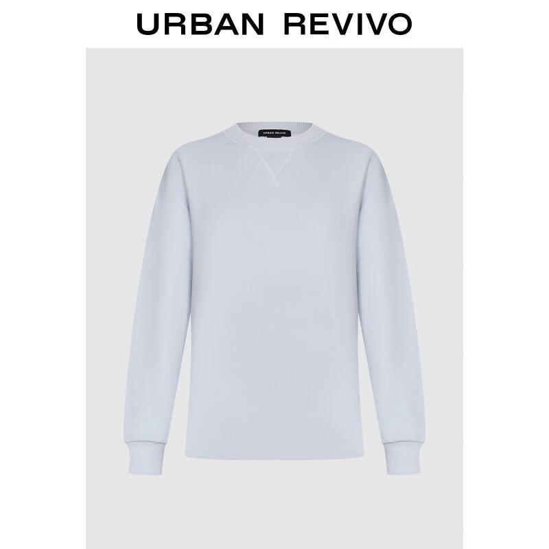 Женский свитшот UR свободного кроя с круглым вырезом, весна 2025 XXL
Женский свитшот UR свободного кроя с круглым вырезом, весна 2025 XXL