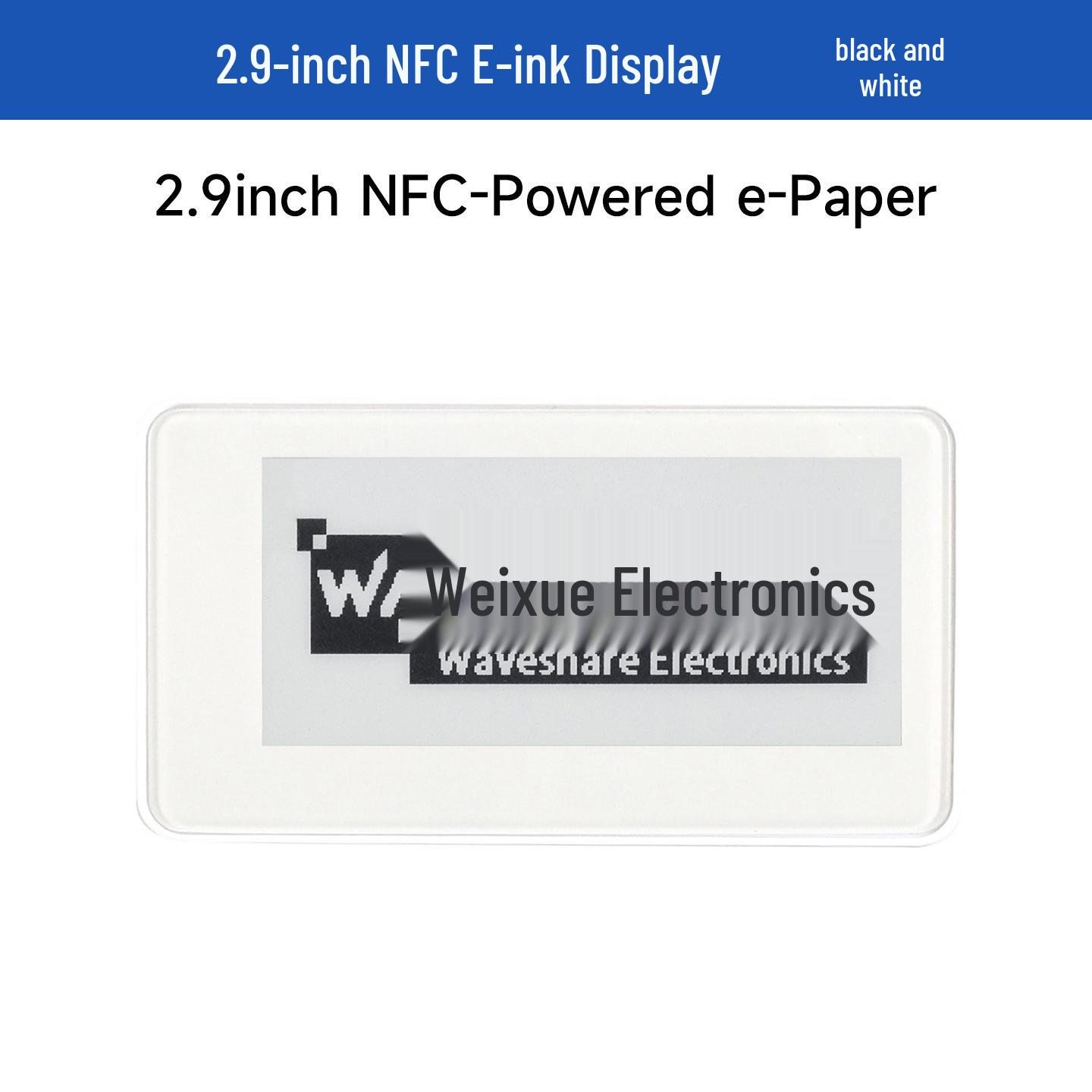 2.9 NFC E-Ink Screen with Wireless Power & Image Refresh for Electronic Shelf Labeling
2.9 NFC E-Ink Screen with Wireless Power & Image Refresh for Electronic Shelf Labeling