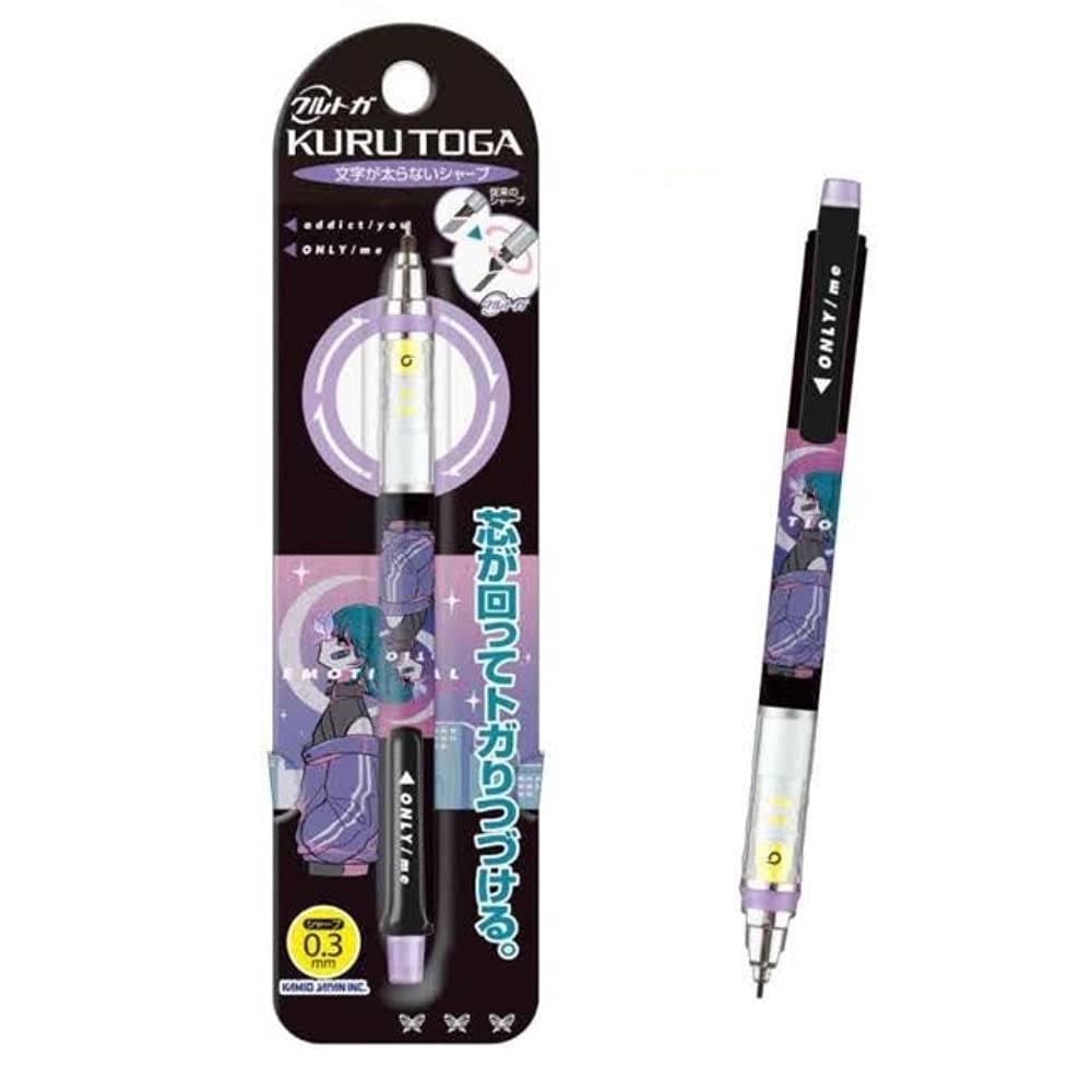 Kamio Japan Mitsubishi Pencil Kurutoga KURU TOGA грифель 0,3 мм (742000 ЭМОЦИОНАЛЬНЫЙ) чёрный
Kamio Japan Mitsubishi Pencil Kurutoga KURU TOGA грифель 0,3 мм (742000 ЭМОЦИОНАЛЬНЫЙ) чёрный