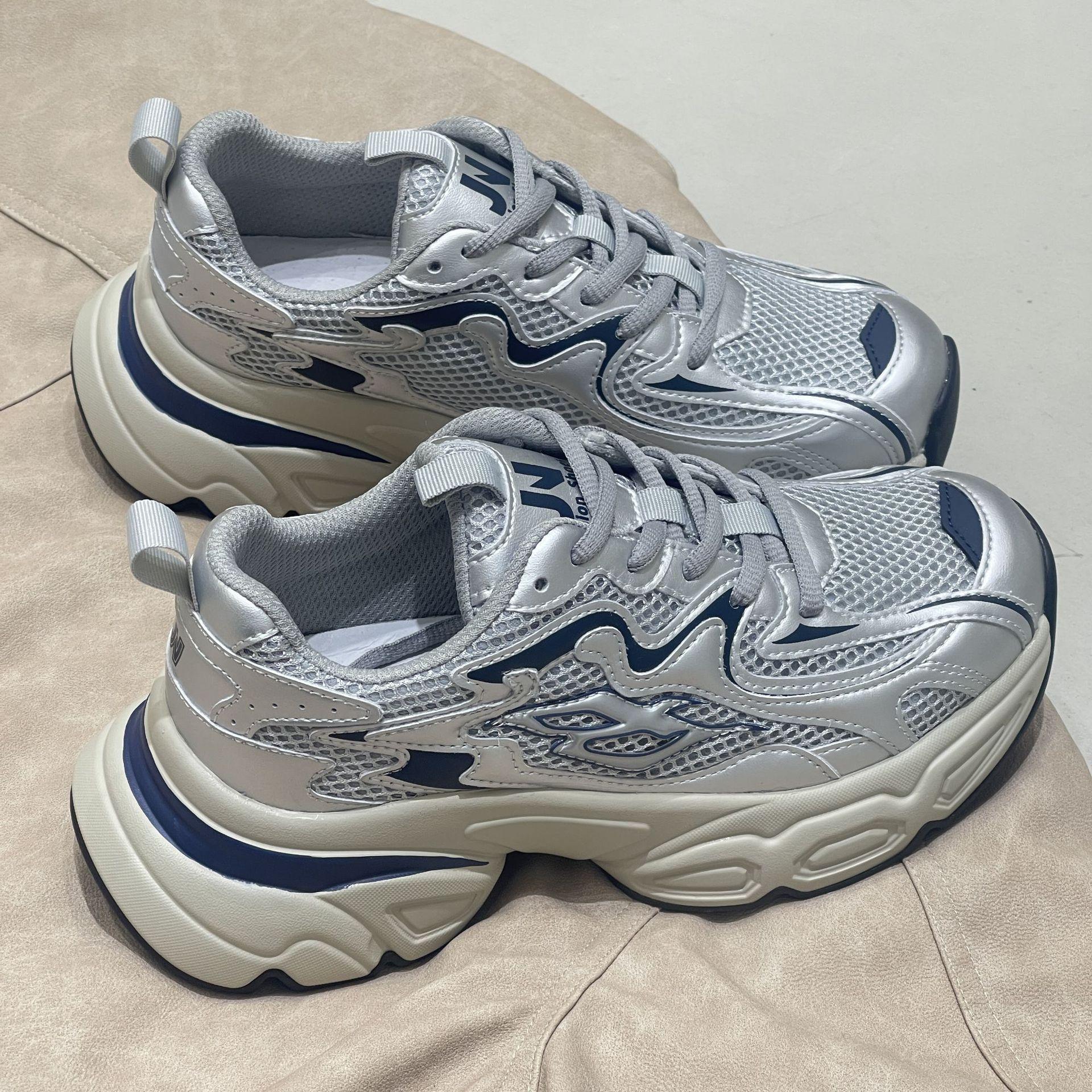 Spring New Dad Shoes Color Matching Suction Film Sports Jogging Shoes Mesh Versatile Breathable Casual Cortez
Spring New Dad Shoes Color Matching Suction Film Sports Jogging Shoes Mesh Versatile Breathable Casual Cortez