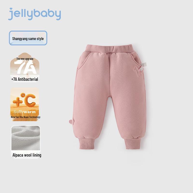 Girls Fleece-Lined Winter Pants: Thick Warm One-Piece Cuffed Long Pants for Children. 140cm (Height: 130-139cm)
Girls Fleece-Lined Winter Pants: Thick Warm One-Piece Cuffed Long Pants for Children. 140cm (Height: 130-139cm)