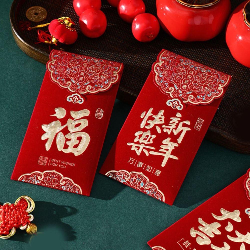 3pcs Best Wishes New Year Red Envelope Multiple Patterns HongBao 2025 Money Pocket New Year Style2
3pcs Best Wishes New Year Red Envelope Multiple Patterns HongBao 2025 Money Pocket New Year Style2