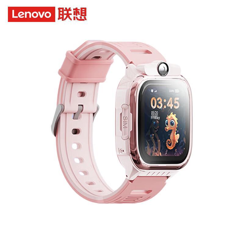 Lenovo Q1 Kids Smartwatch (CN version)
Lenovo Q1 Kids Smartwatch (CN version)