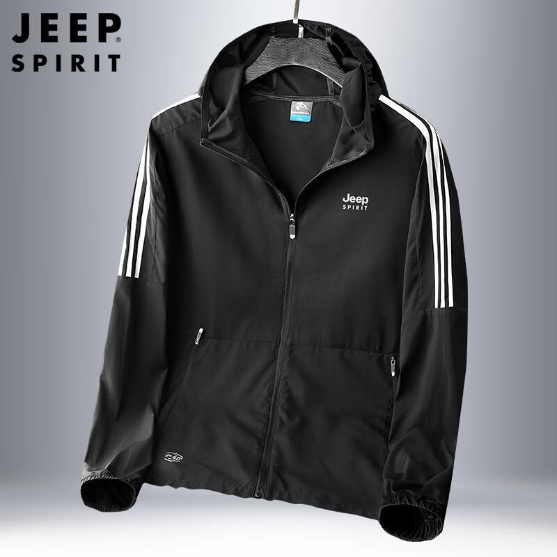 Мужская куртка JEEP SPIRIT из ледяного шелка с защитой от УФ-излучения L
Мужская куртка JEEP SPIRIT из ледяного шелка с защитой от УФ-излучения L
