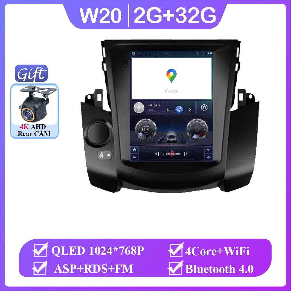 Для Toyota RAV4 3 XA30 2005 - 2013 Для экрана Автомобильный Радио Мультимедиа Видео Плеер Навигация GPS Android 14 DSP WIFI 4G НЕТ 2din
Для Toyota RAV4 3 XA30 2005 - 2013 Для экрана Автомобильный Радио Мультимедиа Видео Плеер Навигация GPS Android 14 DSP WIFI 4G НЕТ 2din