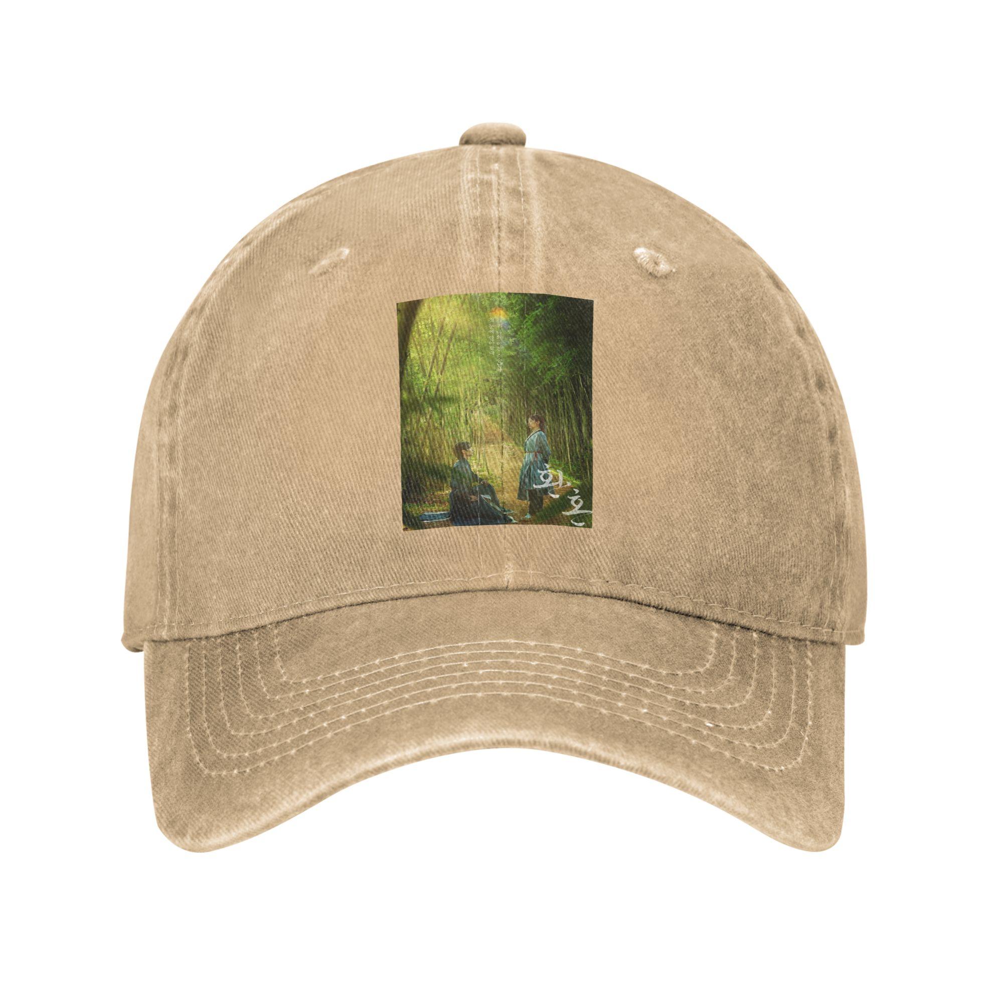 Kdrama Alchemy of Souls Light and Shadow Washed Denim Cap Casual Baseball Caps Adjustable Hat Summer Unisex Baseball Hats One Size
Kdrama Alchemy of Souls Light and Shadow Washed Denim Cap Casual Baseball Caps Adjustable Hat Summer Unisex Baseball Hats One Size