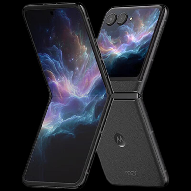 Motorola Moto Razr 60 6th Gen Foldable Phone (CN version)
Motorola Moto Razr 60 6th Gen Foldable Phone (CN version)