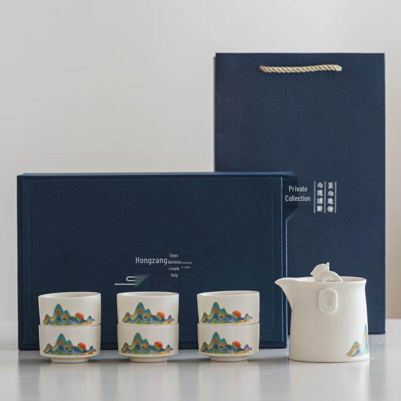 He Ban Jiang Shan White Porcelain Quick Tea Set Gift Box
He Ban Jiang Shan White Porcelain Quick Tea Set Gift Box
