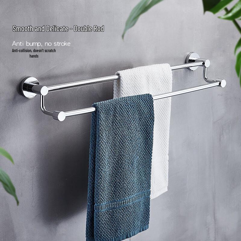 Double Rod Copper Alloy Bathroom Towel Rack with 2 Hooks
Double Rod Copper Alloy Bathroom Towel Rack with 2 Hooks