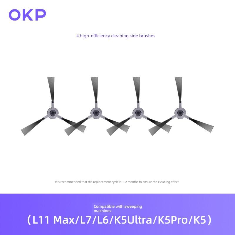 Okp Sweeping Robot Model Series Cleaning Accessories—Bristle Side Brush K5Neutral)
Okp Sweeping Robot Model Series Cleaning Accessories—Bristle Side Brush K5Neutral)