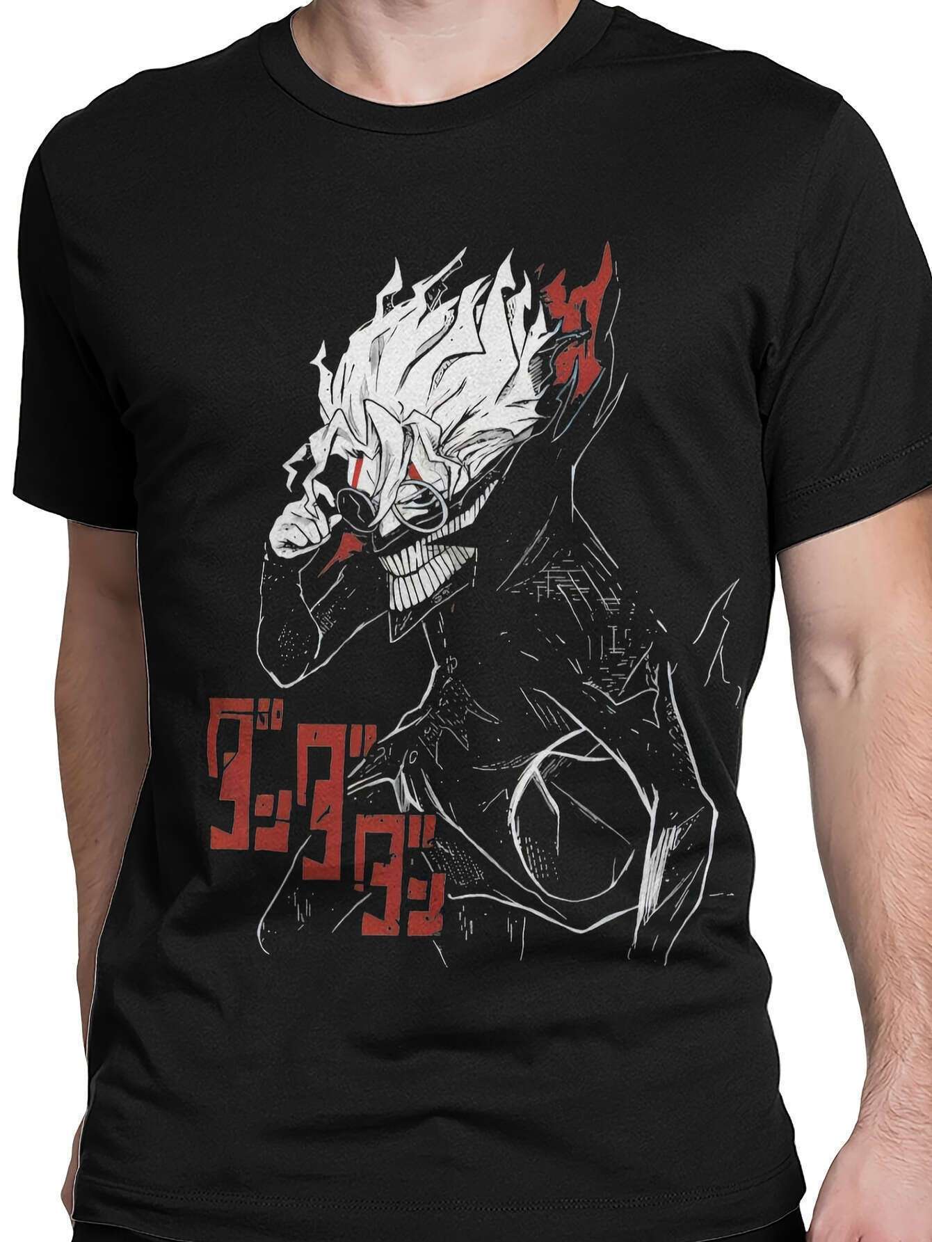 Dandadan MangaInspired Cotton Tee Breathable Soft with Unique Geometric Design Casual Short Sleeve Shirt for Men Women 4XL
Dandadan MangaInspired Cotton Tee Breathable Soft with Unique Geometric Design Casual Short Sleeve Shirt for Men Women 4XL