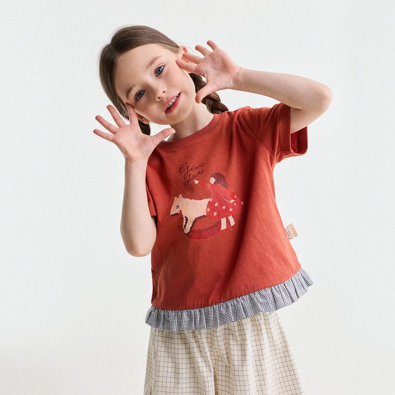 Yun er Ma Girls Cotton Lace Short Sleeve Top 140
Yun er Ma Girls Cotton Lace Short Sleeve Top 140