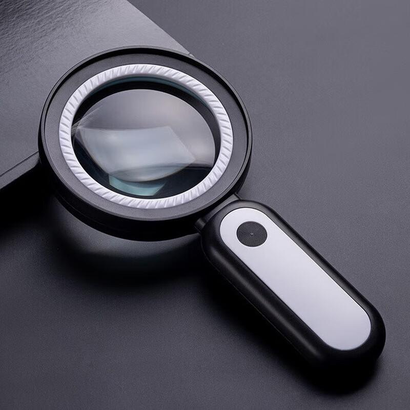 ZISIZ Handheld Magnifying Glass with Light
ZISIZ Handheld Magnifying Glass with Light