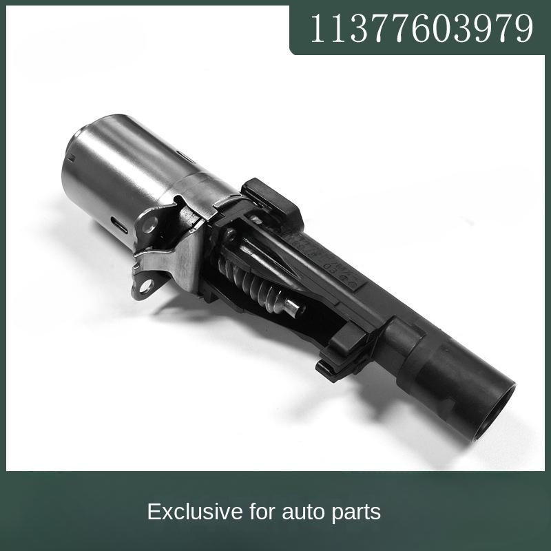 Подходит для BMW 135 228 X6, мотор-привод, регулятор электромагнитного клапана распределительного вала 11377603979
Подходит для BMW 135 228 X6, мотор-привод, регулятор электромагнитного клапана распределительного вала 11377603979