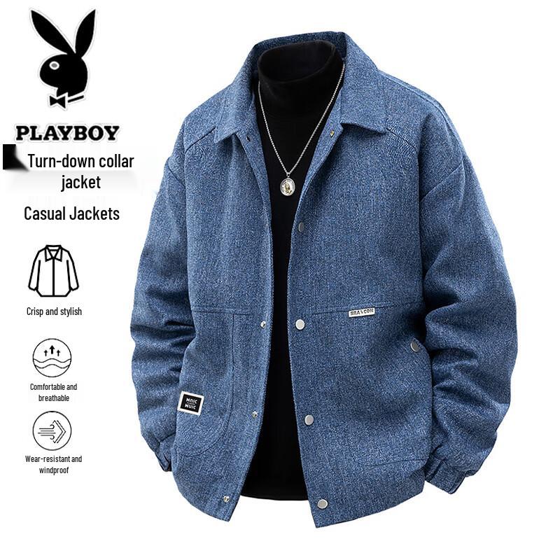 Playboy Men s Autumn/Winter Lapel Windproof Casual Outdoor Jacket 5XL
Playboy Men s Autumn/Winter Lapel Windproof Casual Outdoor Jacket 5XL