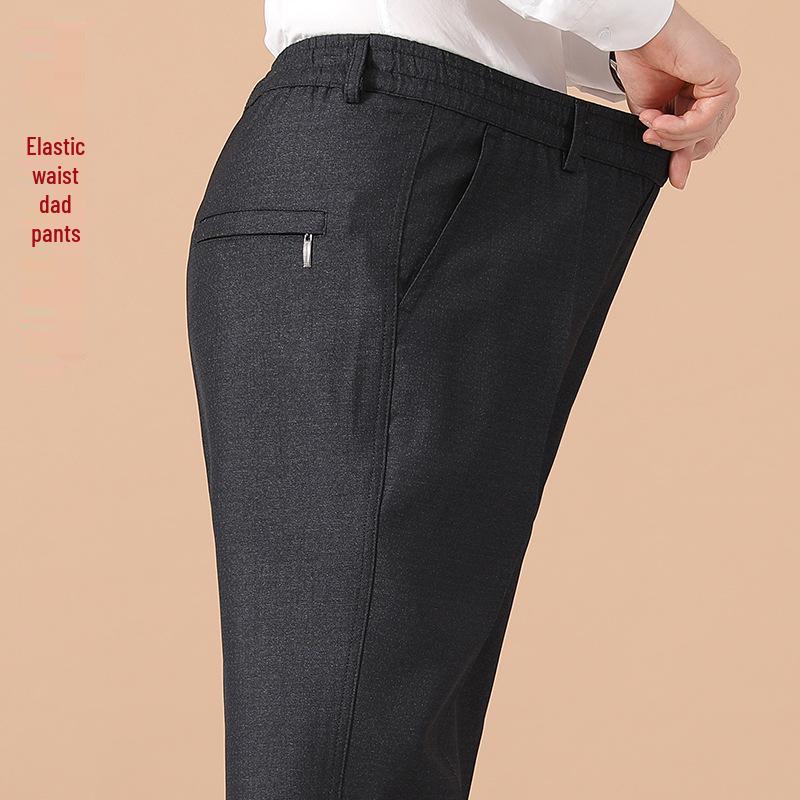 Men s Elastic Waist Casual Pants for Middle-Aged and Elderly - Spring & Autumn 3XL Waist 86-90 cm, 135-155 jin
Men s Elastic Waist Casual Pants for Middle-Aged and Elderly - Spring & Autumn 3XL Waist 86-90 cm, 135-155 jin