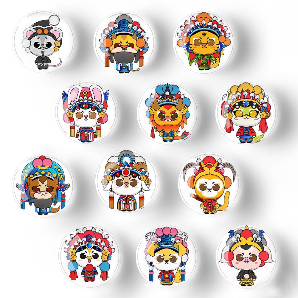 12Pcs Round Crystal Glass Fridge Magnet Craft Magnets,Cute 12 zodiac Series fridge Magnets Stickers for Whiteboard,Office,Kitche
12Pcs Round Crystal Glass Fridge Magnet Craft Magnets,Cute 12 zodiac Series fridge Magnets Stickers for Whiteboard,Office,Kitche