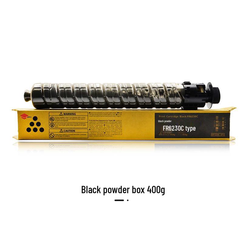 Applicable Founder Cartridge Copier FT6230C/FR6230C Rental Version - Color Toner Cartridge
Applicable Founder Cartridge Copier FT6230C/FR6230C Rental Version - Color Toner Cartridge