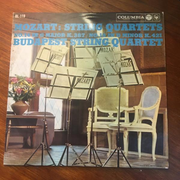 LP Record BUDAPEST STRING QUARTET Mozart String Quartets No.14 In G OL119 COLUMBIA 1961 Japan Classical Used
LP Record BUDAPEST STRING QUARTET Mozart String Quartets No.14 In G OL119 COLUMBIA 1961 Japan Classical Used