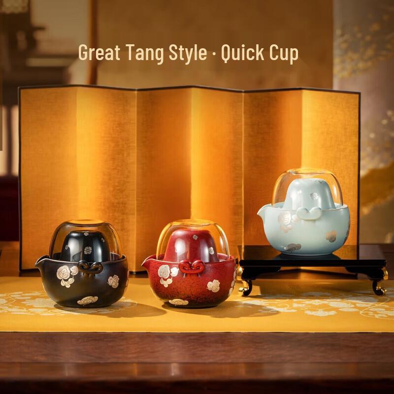 Wanqiantang x Shaanxi History Museum Ceramic Travel Tea Set
Wanqiantang x Shaanxi History Museum Ceramic Travel Tea Set