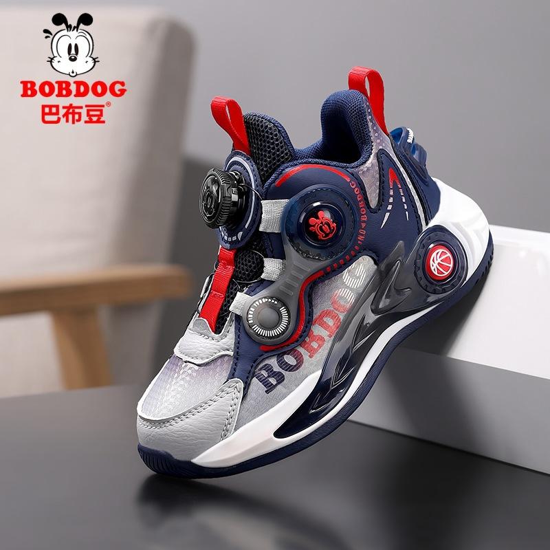 Babu Bean students autumn new waterproof leather surface children s sports shoes medium and large children s wear-resistant and non-slip girls ru 39/inner length 25cm
Babu Bean students autumn new waterproof leather surface children s sports shoes medium and large children s wear-resistant and non-slip girls ru 39/inner length 25cm