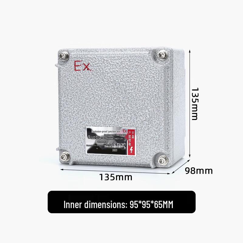 Jinghanzhe Explosion-Proof Control/Junction Box CN plug (adapter included)
Jinghanzhe Explosion-Proof Control/Junction Box CN plug (adapter included)