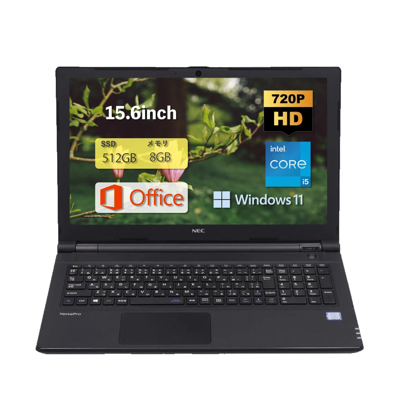 NEC VersaPro Intel Core i5 Windows Office DVD Numeric Fast Large Free Mouse 8GB 512GB VF-5 Laptop, 7200U, 15.6-inch HDD, 11, 2019, Built-in & Keypad,
NEC VersaPro Intel Core i5 Windows Office DVD Numeric Fast Large Free Mouse 8GB 512GB VF-5 Laptop, 7200U, 15.6-inch HDD, 11, 2019, Built-in & Keypad,