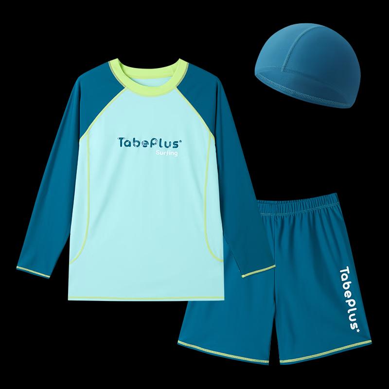 PIGGY TONY Boys Long Sleeve Rash Guard Swimsuit Set 190
PIGGY TONY Boys Long Sleeve Rash Guard Swimsuit Set 190